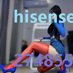 hisense官网